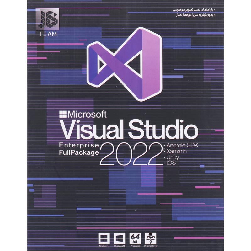 Microsoft Visual Studio Enterprise FullPackage 2022 1DVD9 JB-TEAM_692ef1f3152d3.jpeg