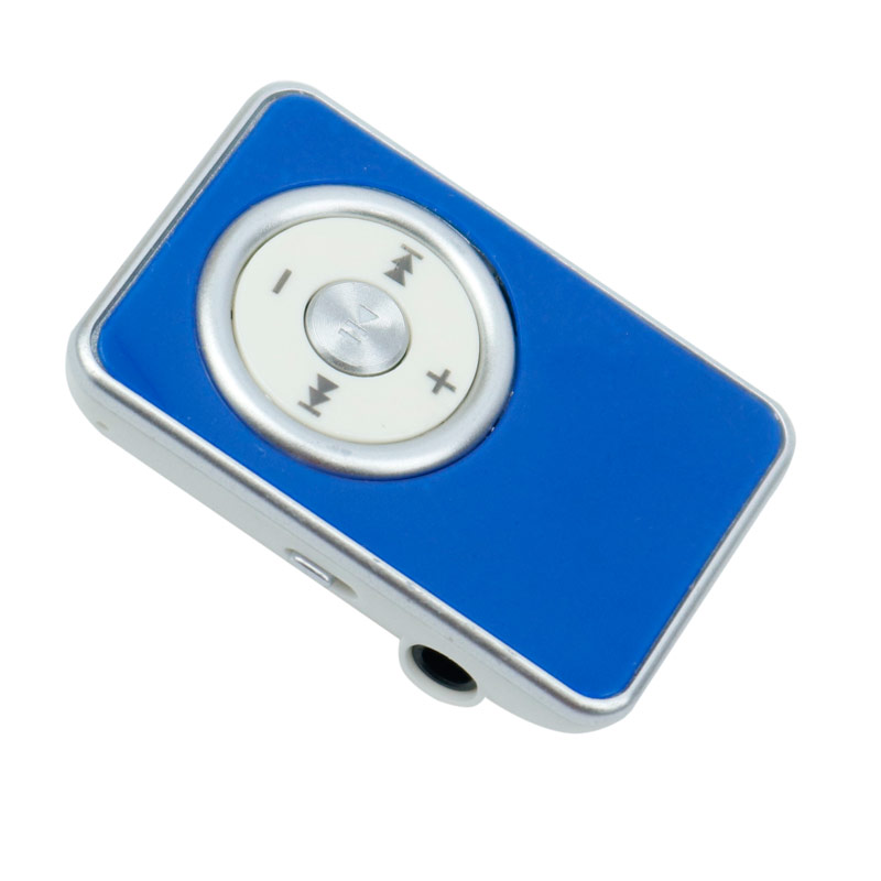 MP3 Player رم خور 07/08 MultiMedia Player - Image 3