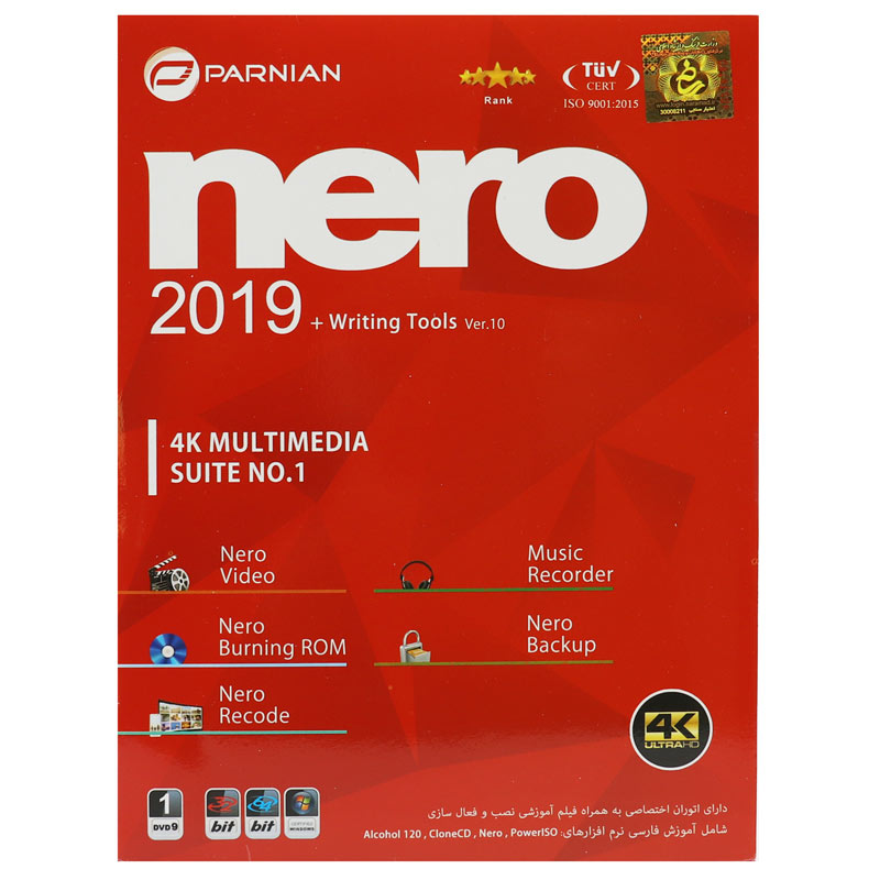 Nero 2019 + Writing Tools Ver.10 1DVD9 پرنیان_692f293a76384.jpeg