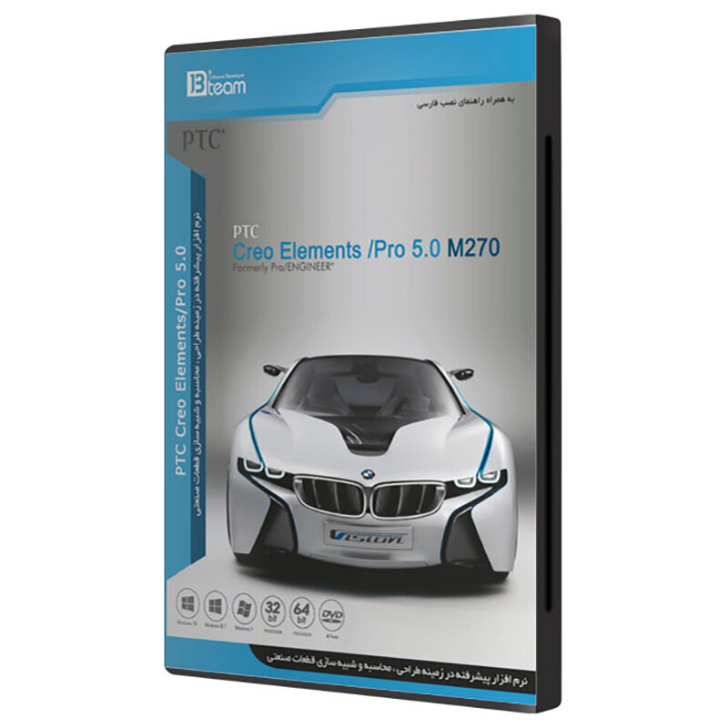 PTC Creo Elements 5 / Pro Engineering M270 1DVD5 JB-TEAM_692f7ac8380fe.jpeg