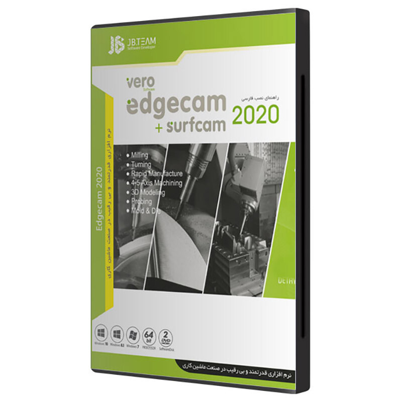Vero Edgecam + Surfcam 2020 2DVD5 JB-TEAM_692f7af0e0ea6.jpeg