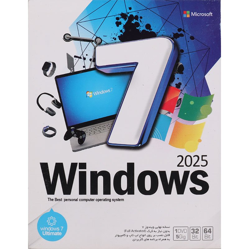 Windows 7 Ultimate 2025 + Assistant 1DVD5 نوین پندار_692ecfda5f57d.jpeg